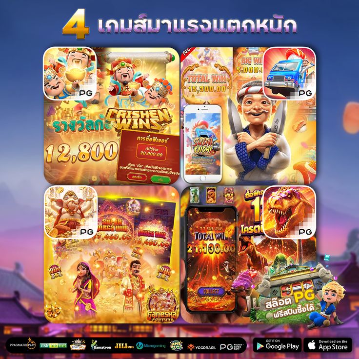 KINGKONG 89VIP สล็อตฟรีเครดิต